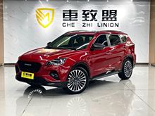 ;X70 Coupe 2020 1.6T DCTCool 7