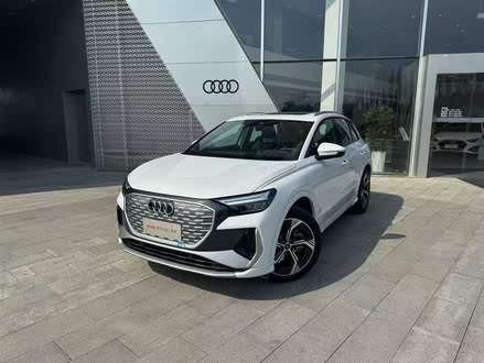 ְ̨µ µQ4 e-tron 2023 40 e-tron 