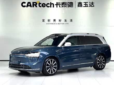 ʽM9 2024  Ultra 52kWh 6