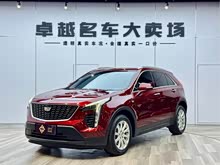 凱迪拉克XT4 2018款 28T 兩驅(qū)技術(shù)型