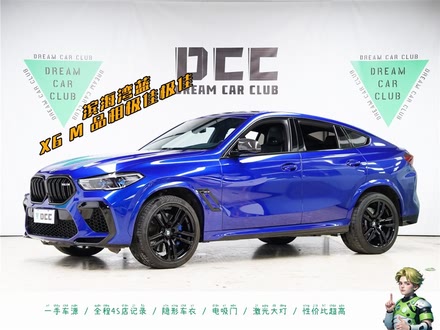 ȫֱX6 M 2020 X6 M
