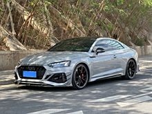 WRS 5 2020 RS 5 2.9T Coupe