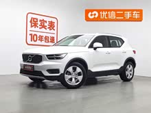 ֠XC40 2021 T3 Еrа
