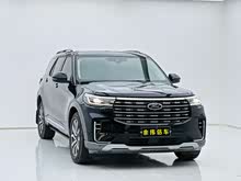 ̽U 2023 EcoBoost 285 (q)⁽ 7