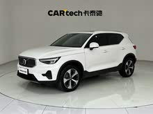 ֠XC40 2023 B4 (q)h(yun)A