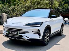 PLUSԴ 2024 sҫ DM-i 71km A