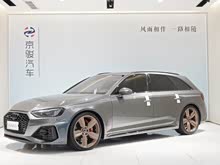 WRS 4 2022 RS4 Avant 