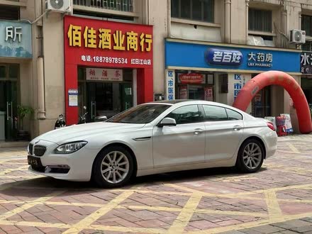 ֱ 6ϵ 2013 Ŀ 640i Gran Coupe