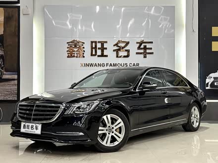 S 2019 S 350 L 