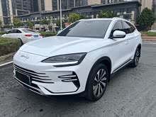 PLUSԴ 2023 ܊ DM-i 150KM ŞPLUS