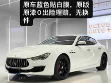 Ghibli 2022 2.0T GTâ
