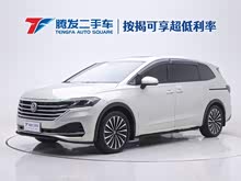 Ȼ 2020 330TSI A