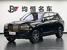 ������ 2020�� Black Badge