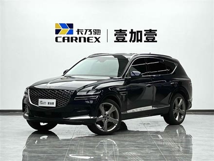 ȫֽ˼GV80 2023 2.5T 콢 5
