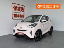 С 2022 ۿ ǰ  29.2kWh 30kW 301km
