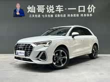 µQ3 2019 35 TFSI ʱж