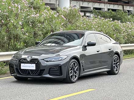 ڶֱ i4 2022 eDrive40