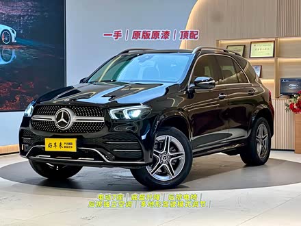 ݶֱ GLE 2020 GLE 350 4MATIC 