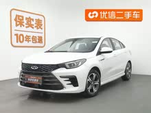 5 PLUS 2021 СAI 1.5T CVTPLUS