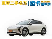 ǼLS7 2023 100kWh Pro(q)