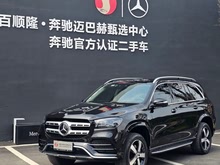 YGLS 2022 GLS 450 4MATIC r