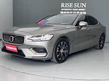 沃爾沃S60 2020款 T4 智逸豪華版