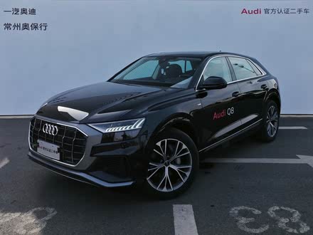 ݶְµ µQ8 2023 55 TFSI 