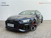WRS 5 2023 RS 5 2.9T Sportback Ҏ(gu)