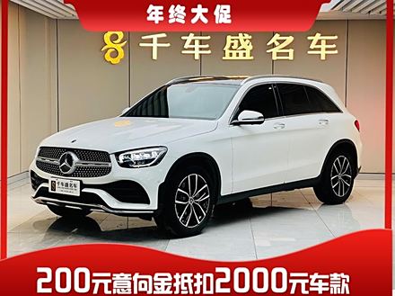 YGLC 2022 Ŀ GLC 260 L 4MATIC A