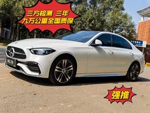 YC(j)Դ 2024 Ŀ C 350 eL