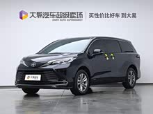 ِSIENNA 2024 2.5L m