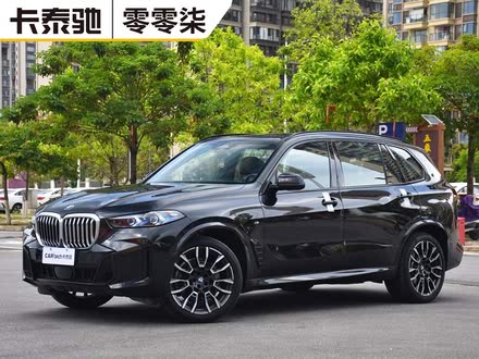 ֱX5 2023 xDrive 40Li M˶ҹװ