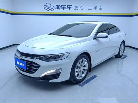 XL 2021 535T Զ