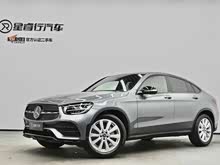 YGLCI 2020 GLC 260 4MATIC ISUV