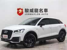 WQ2L 2020 35 TFSI M(jn)ȡ(dng)