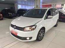 ; 2015 1.4T DSGm5