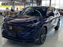 XR-V 2023 1.5L CVTᳱ