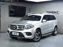 YGLS 2017 GLS 500 4MATIC