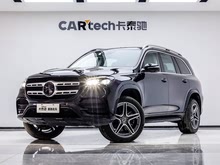 YGLS 2021 Ŀ GLS 450 4MATIC A