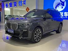 RX7 2019 xDrive40i M\b