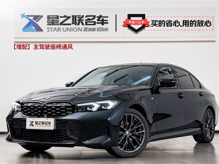 3ϵ 2024 325Li M˶ҹװ