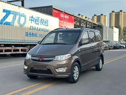 海西二手五菱宏光