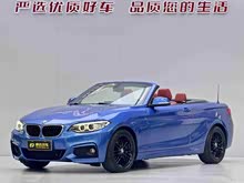 R2ϵ(M) 2015 220i I܇ M\