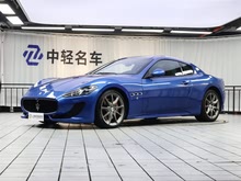 GranTurismo 2013 4.7L Sport Automatic