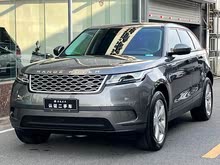 } 2018 P250 S