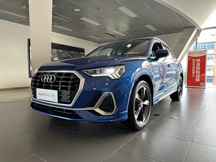 Ϫְµ µQ3 2020 35 TFSI ʱж