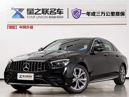 Ϸʶֱ E 2021 Ŀ E 300 L ˶ʱ