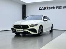 YA 2024 A 200 L r