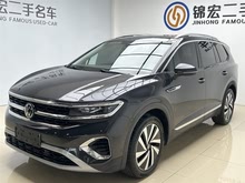  2022 380TSI AѾPro 6