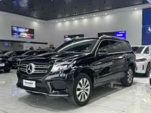 奔馳GLS 2018款 改款 GLS 400 4MATIC動感型